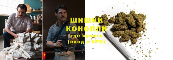 COCAINE Дмитров